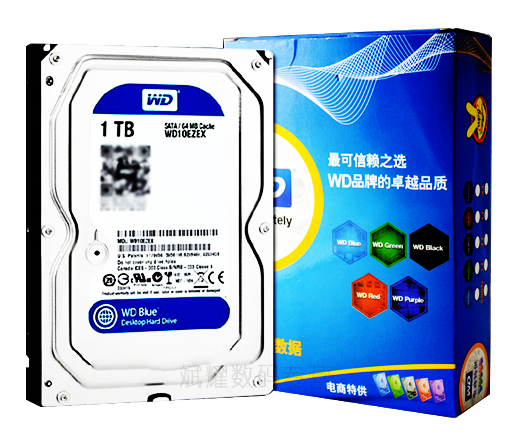 ��������̨ʽ��Ӳ��