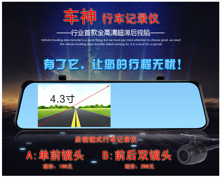 �г���¼��